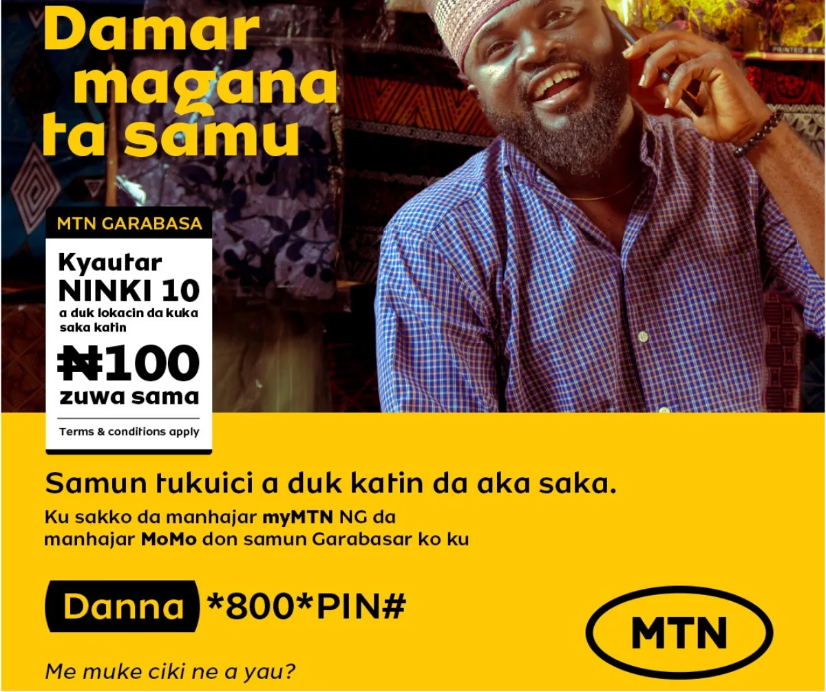 Archived MTN Garabasa recharge campaign creative